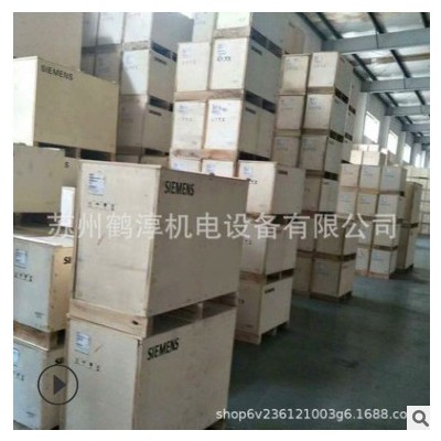 西门子电机 250KW 2P B3 2极 三相异步电动机1LE0001-3BA33-3AA4图2