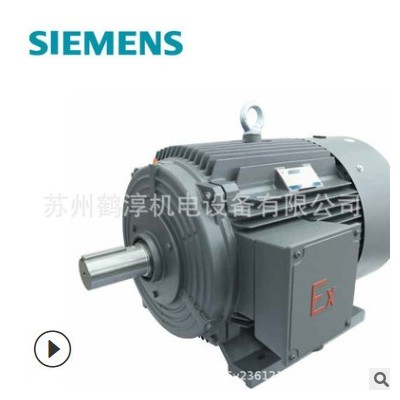 西门子贝得电机22KW 4极 卧式1TL0001-1EB43-3AA5-Z B3安装