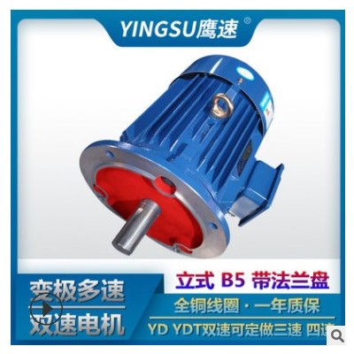 厂家供应YDT180L-4/2 18.5/22KW变极多速三相异步电动机双速交流图3