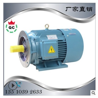 液压马达7.5HP低噪音 广东厂家直销批量三相异步注塑机液压马达图3