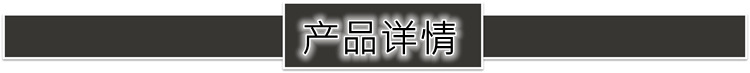 液压马达