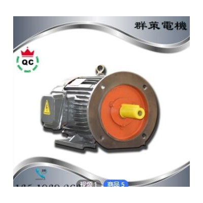 电机0.75KW外轴油压马达 东莞群策批发自动化设备外轴油压马达图1