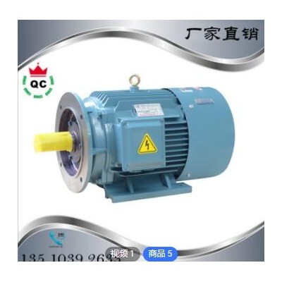 电机0.75KW外轴油压马达 东莞群策批发自动化设备外轴油压马达图3
