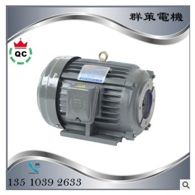 群策电机 液压油泵马达 3HP-2.2KW三相异步液压油泵马达图3