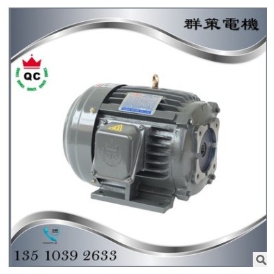 群策电机 液压油泵马达 3HP-2.2KW三相异步液压油泵马达
