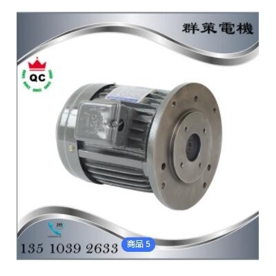 东莞群策 内轴三相立式低噪音3HP顶出液压马达 批发 顶出液压马达
