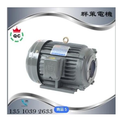 东莞群策 内轴三相立式低噪音3HP顶出液压马达 批发 顶出液压马达图2