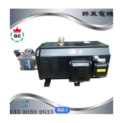 群策电机厂家直销伺服液压系统 0.75KW-25KW不退磁伺服液压系统