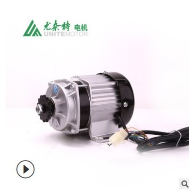 尤奈特永磁直流减速无刷中置电机电动三轮车BM1418ZXF500W350W48V图2