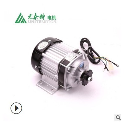尤奈特永磁直流减速无刷中置电机电动三轮车BM1418ZXF500W350W48V图3