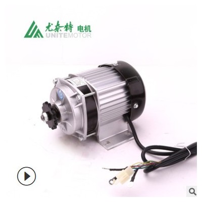 尤奈特永磁直流减速无刷中置电机电动三轮车BM1418ZXF500W350W48V
