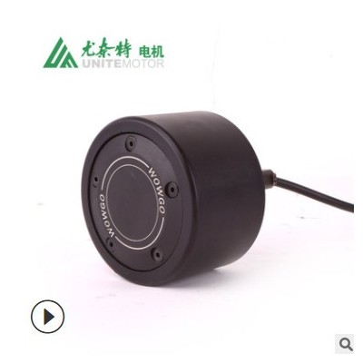 尤奈特四轮滑板电动机无刷直流轮毂电机可换 100W 250W24VGF055AH图2