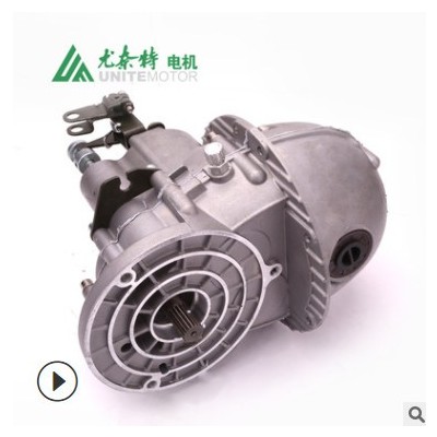 尤奈特变档减速器差速器齿轮箱牙包体金彭电动三轮车配件JS160HY图3