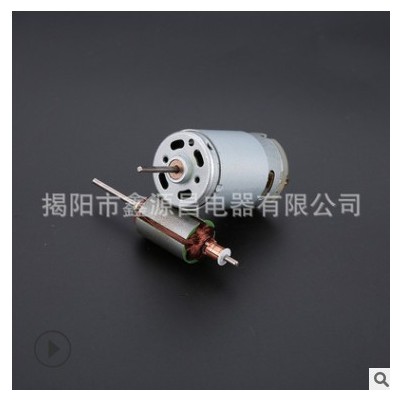 儿童玩具395微型电机 遥控车直流电机 按摩椅小电机 电动牙刷马达图1