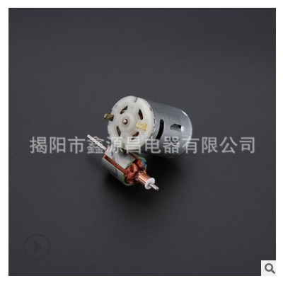 R385电动玩具小马达 美容仪震动器电动机 剃须刀牙刷微电机批发图1