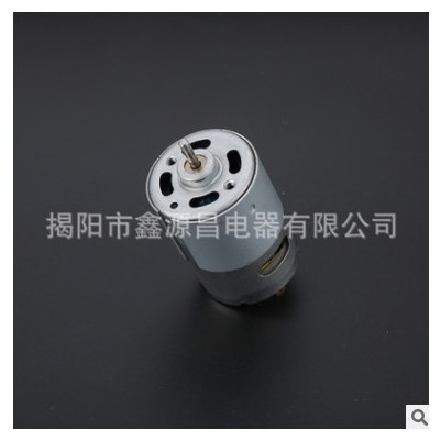 厂家批发R540 四驱车马达微型电机玩具马达科学实验直流电动机图1