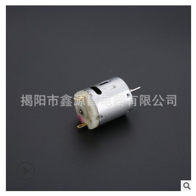 小电器365微型电机 美容仪器震动小电机 批发儿童电动玩具小马达图3