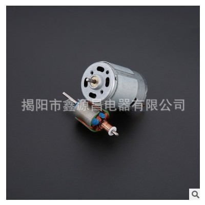 R380微型电机 按摩椅直流电机 玩具无人机马达 健身腰带微型电机