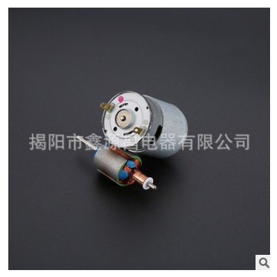 R380微型电机 按摩椅直流电机 玩具无人机马达 健身腰带微型电机图3