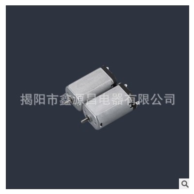 空气净化器180微型电机 剃须刀直流电机 按摩器小电机 榨汁机马达