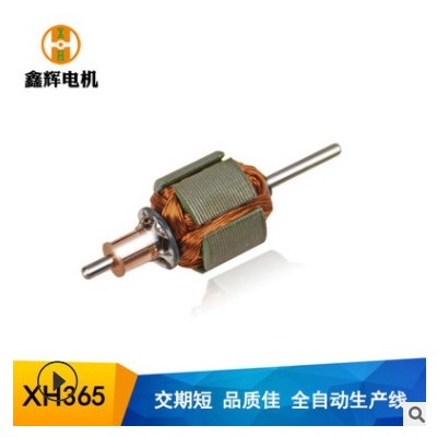 365 吹风机马达 智能扫地机吸奶器气泵电机可接急单微型直流电机图1