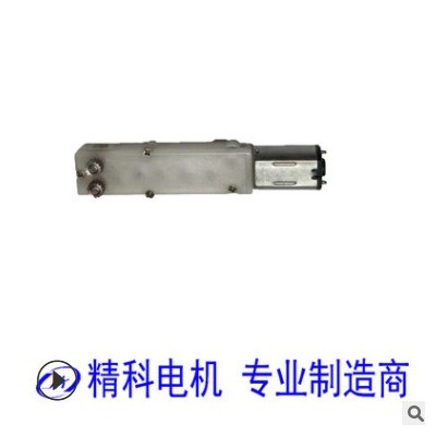 微型减速电机 3D打印笔专用减速电机 外形小扭力大噪音低