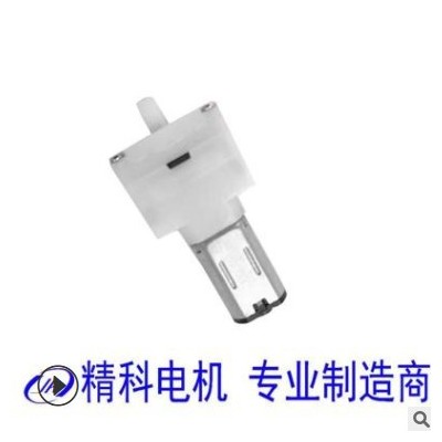 M20气泵电机,血压计，洗牙器，泡沫枪专用气泵电机。图3