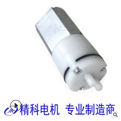 130气泵电机,血压计，洗牙器，泡沫枪专用。