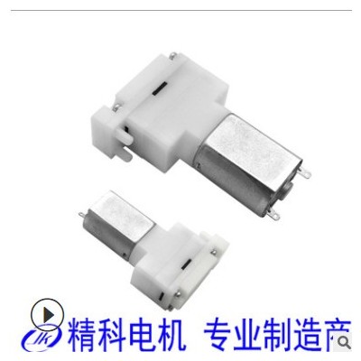 130气泵电机,血压计，洗牙器，泡沫枪专用。图3