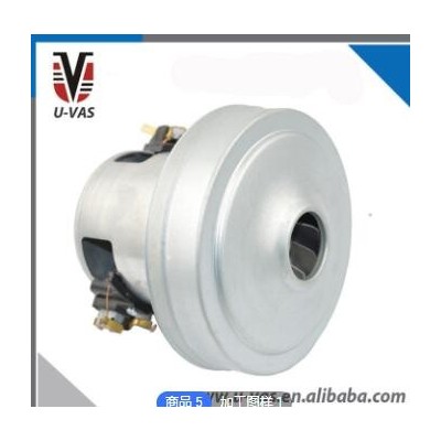 高效节能 家用吸尘器电机PY35型 2600W 220V 单相串激马达微型