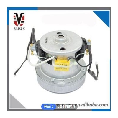 泡泡浴电机 吸尘器马达电机 烘手器电机马达图3