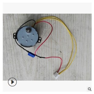 50KTYZ-1型永磁同步电机 家用电器用电机图3