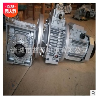 NMRV减速机 RV减速机 定制nmrv涡轮蜗杆减速机NMRV减速机变速箱图1