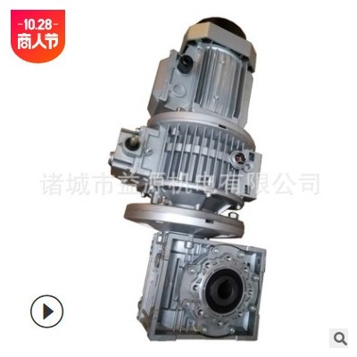 NMRV减速机 RV减速机 定制nmrv涡轮蜗杆减速机NMRV减速机变速箱图2
