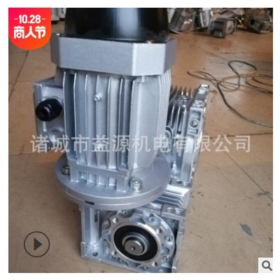 生产厂家 RV减速机 齿轮减速机微型减速机 定制三相异步电动机