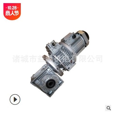 NMRV减速机 RV减速机厂家 涡轮蜗杆减速机配MB无极变速机图2