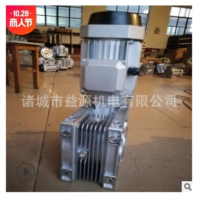减速机NMRV 蜗轮蜗杆减速机 RV减速机铝壳小型电机蜗轮蜗杆