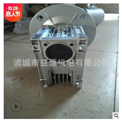 现货供应RV50配0.37KW电机 厂家供应NMRV-50VS减速机 NRV减速机图3