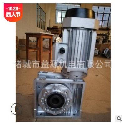 厂家供应 RV系列减速机 蜗轮蜗杆铝壳立式减速机 小型减速机图2