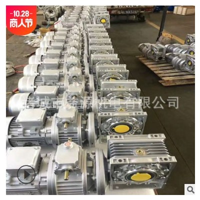 rv减速机 微型 NMRV涡轮蜗杆减速机 厂家供应RV30 40 50 75 90图3