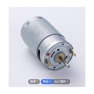 390微型直流电机 榨汁机吸尘器电机 充气泵马达图2
