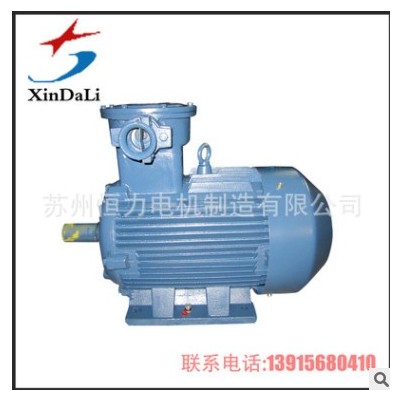 厂家销售 低压大功率三相异步电动机YB3-200L-4 30kv电动机图3