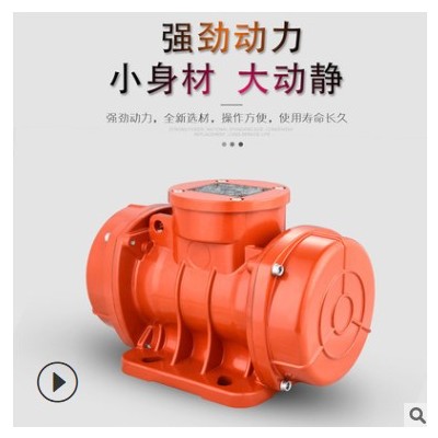 厂家直销GZF150-B 高频振动器 380V附着式高频振动电机图2