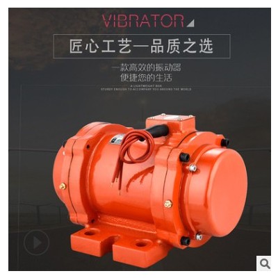 厂家直供三相高频振动器 变频附着式混泥土振动电机 GZ100图1