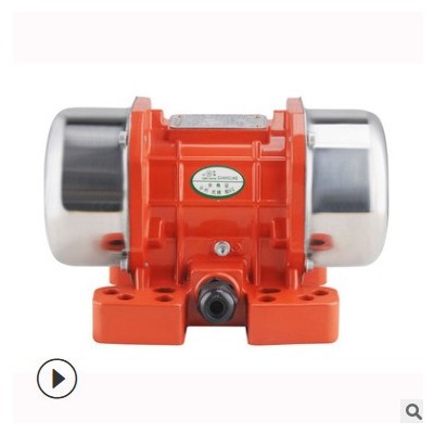 厂家直销12V 24V200DC直流振动电机振动器 车用电瓶振动器