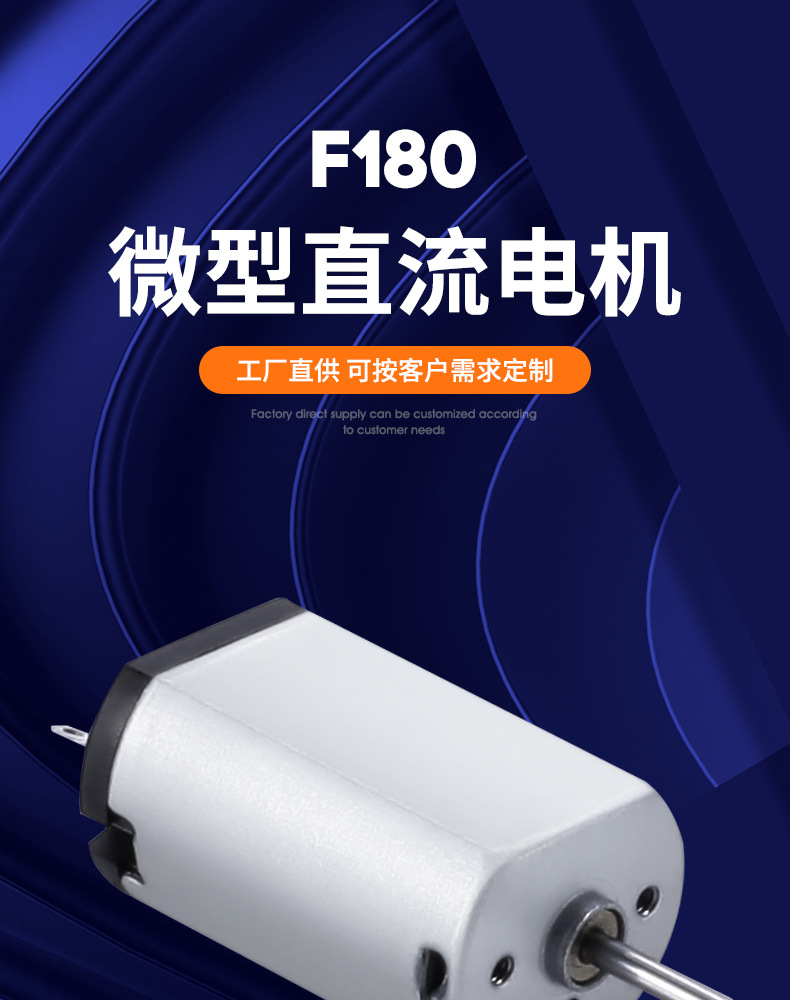 恒益辉详情（F180）_01