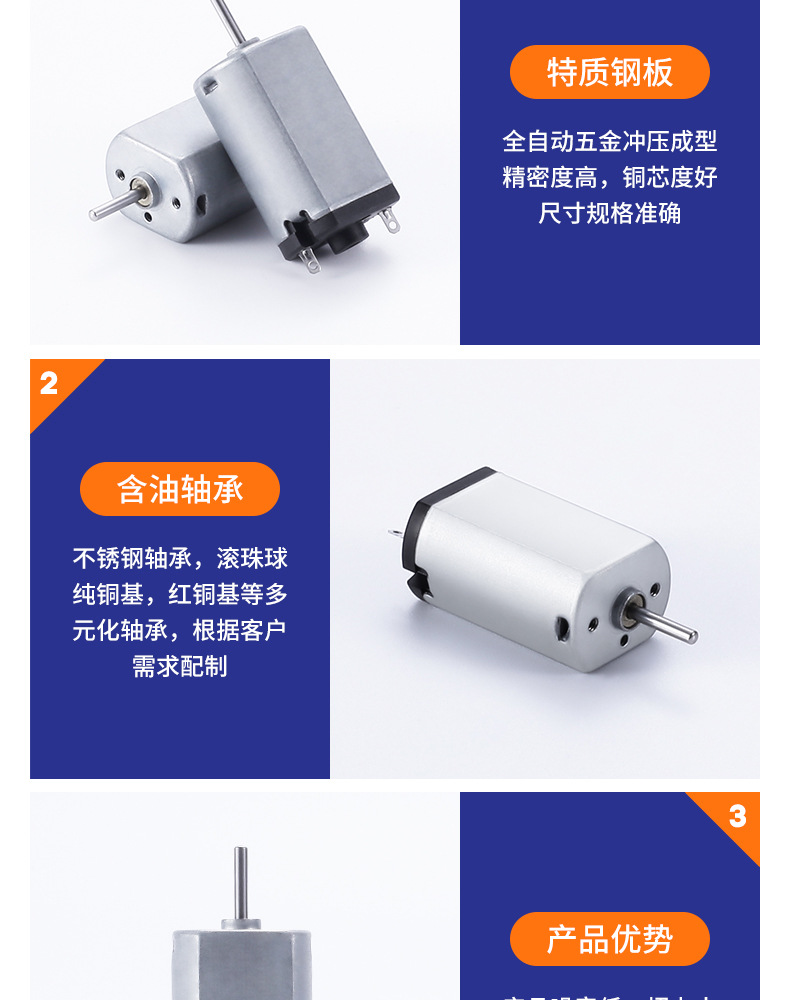 恒益辉详情（F180）_08