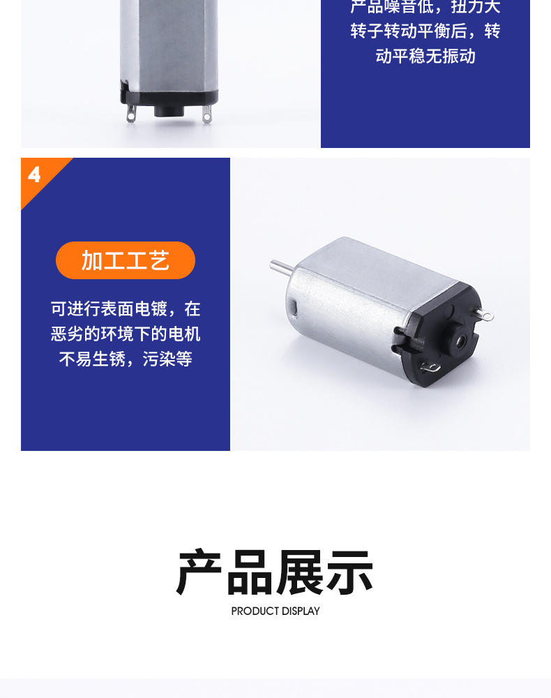 恒益辉详情（F180）_09