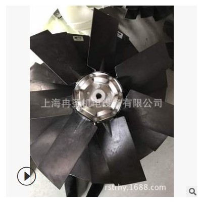适用佳力士空压机风机 风扇电机 风机叶片 佳力士冷却器B820003-2图2