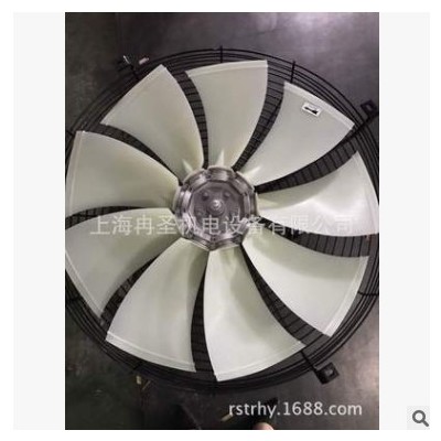 适用于阿特拉斯离心风机叶片